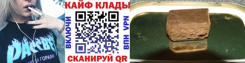 Купить Вейп ТГК  СК  Мефедрон  АМФ  COCAIN  МАРИХУАНА  Александров