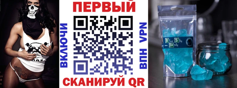 Купить  Александров  АМФЕТАМИН Premium 