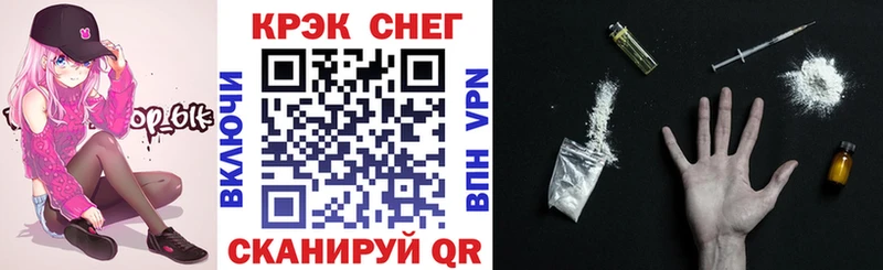 КОКАИН VHQ  Купить  Александров 