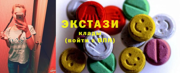 синтетический гашиш Нефтекумск