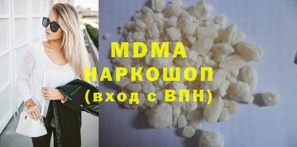 jwh Нефтегорск