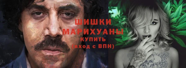 синтетический гашиш Нефтекумск