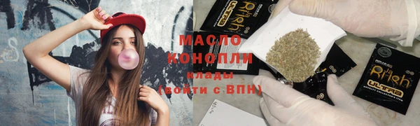 jwh Нефтегорск