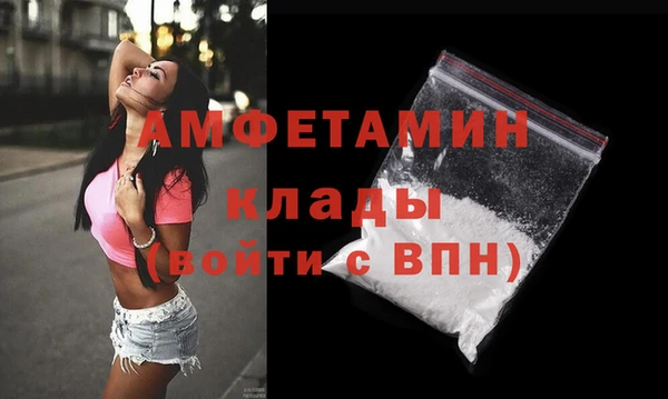 соль ск Нея