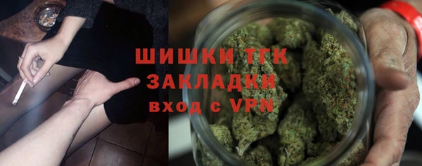 jwh Нефтегорск