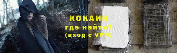 jwh Нефтегорск