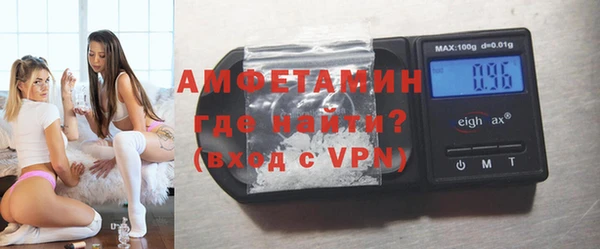 синтетический гашиш Нефтекумск
