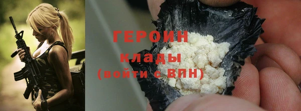 jwh Нефтегорск