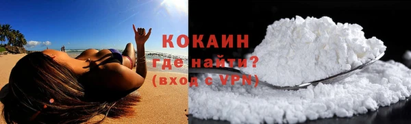 синтетический гашиш Нефтекумск