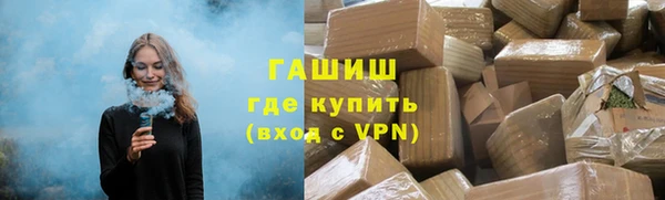 соль ск Нея