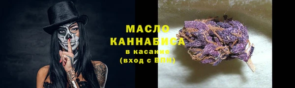 соль ск Нея