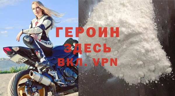 синтетический гашиш Нефтекумск
