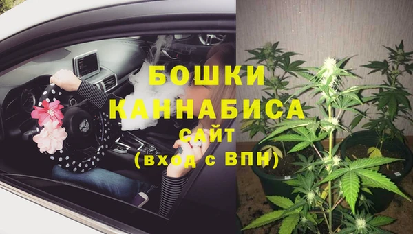 синтетический гашиш Нефтекумск