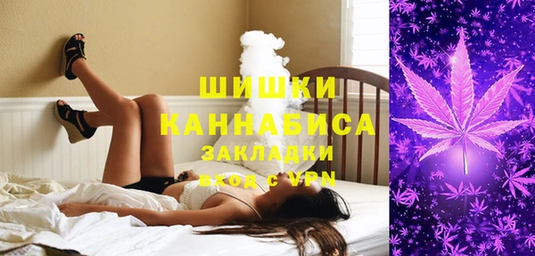 jwh Нефтегорск