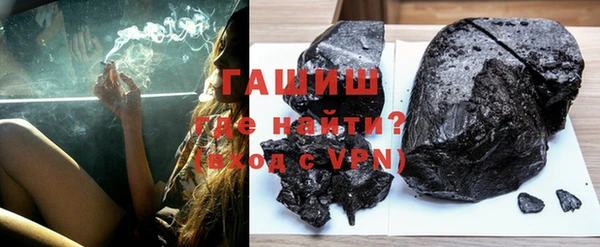 соль ск Нея