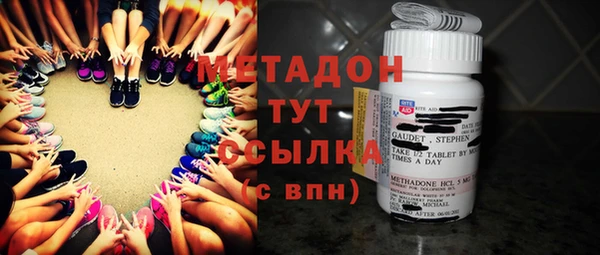 синтетический гашиш Нефтекумск