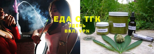 соль ск Нея