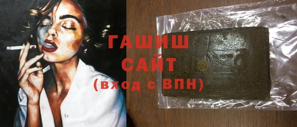 jwh Нефтегорск