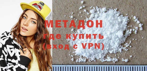 jwh Нефтегорск