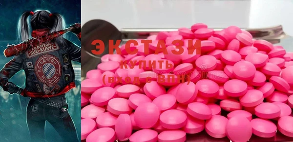 jwh Нефтегорск