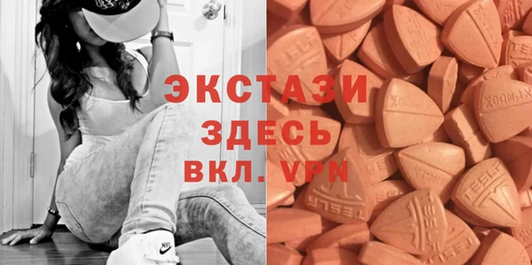 jwh Нефтегорск