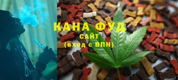 jwh Нефтегорск