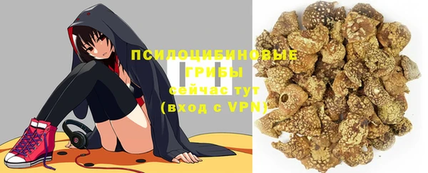 jwh Нефтегорск