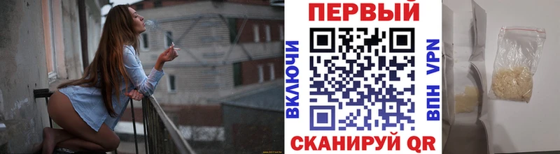 МЕТАМФЕТАМИН витя Александров