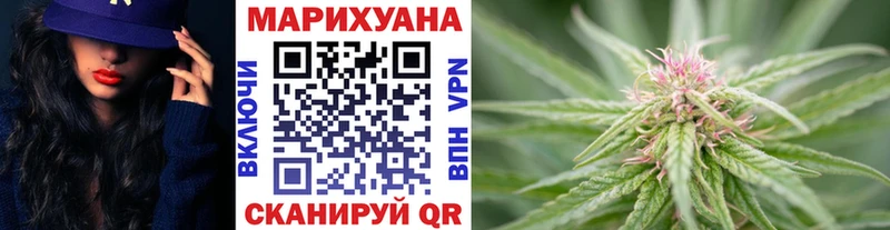 Купить закладки  Александров  Марихуана Amnesia 